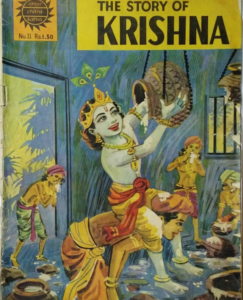Amar Chitra Katha की पहली कॉमिक कौन-सी थी? जानिए Krishna से शुरू हुई कहानी